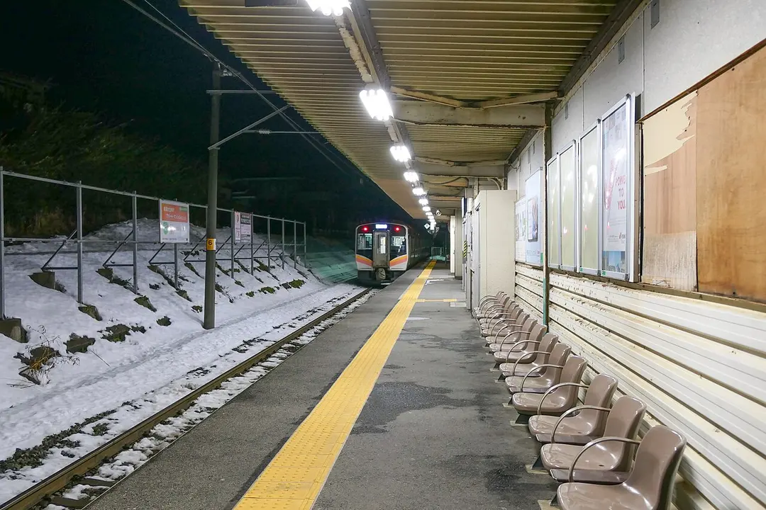 Bahnhof Niigata-Daigaku-mae