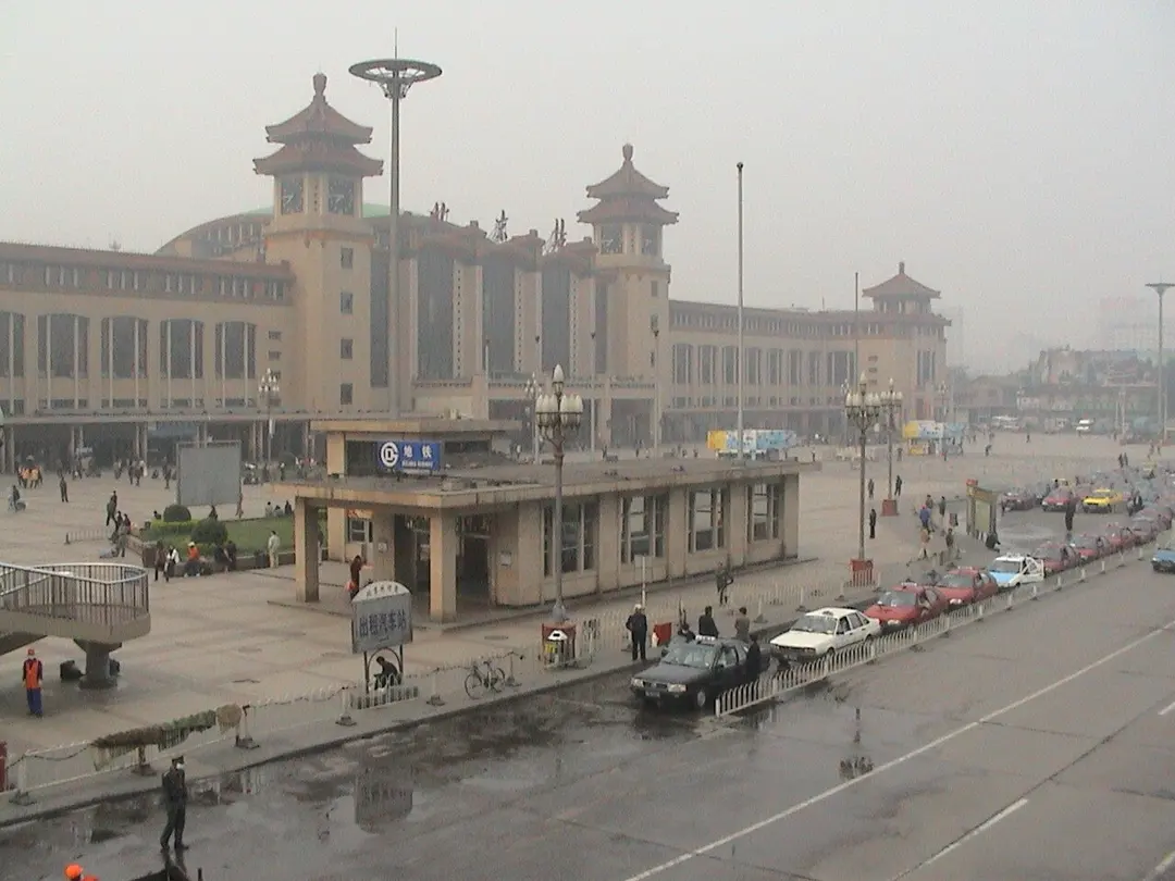 Bahnhof Peking