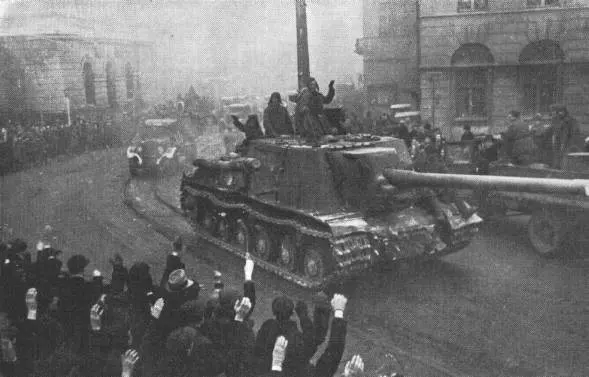 ИСУ-122