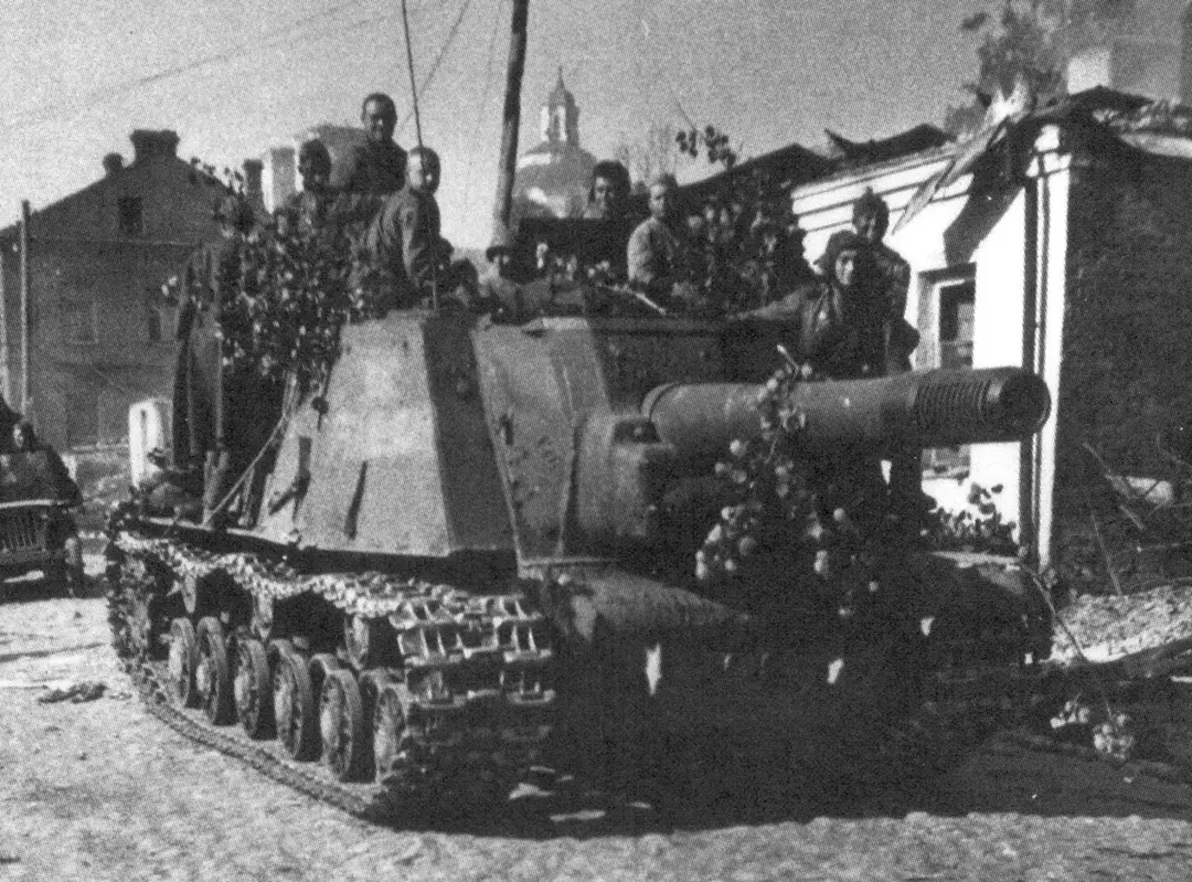 ЗСУ-152