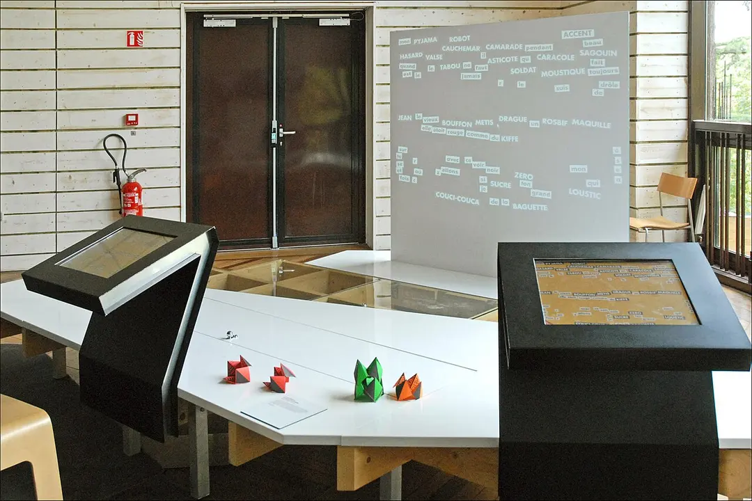 Musée National de l'Histoire de l'Immigration