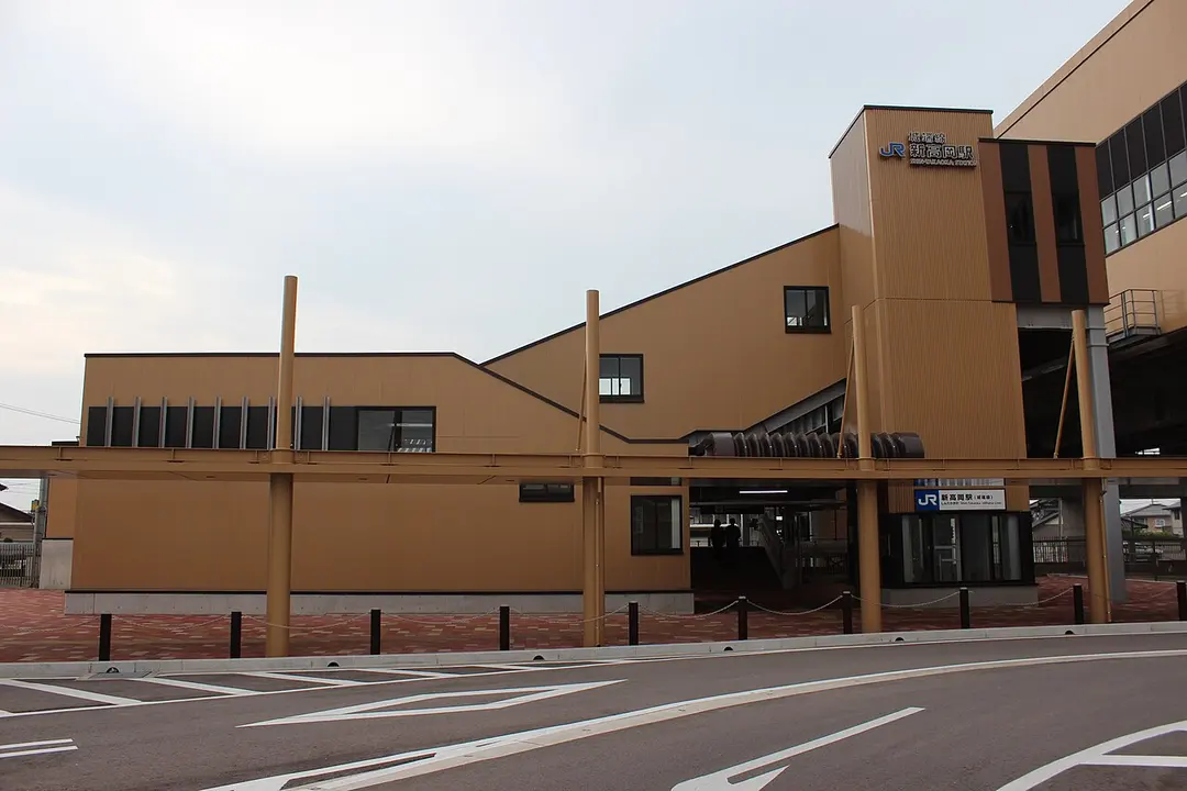 Bahnhof Shin-Takaoka