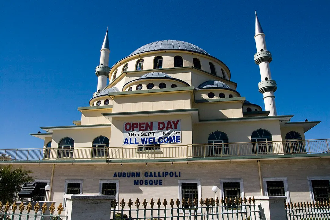 Auburn Gallipoli Mosque