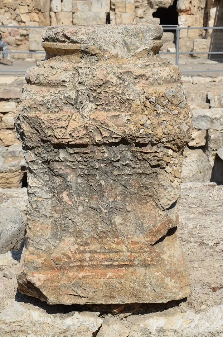 Aelia Capitolina