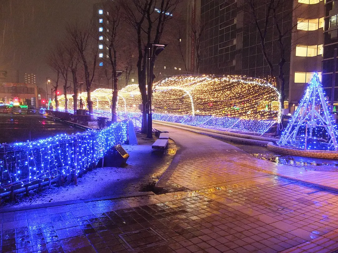 Akita Station