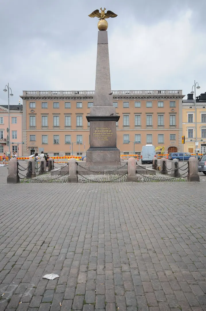 Keisarinnankivi