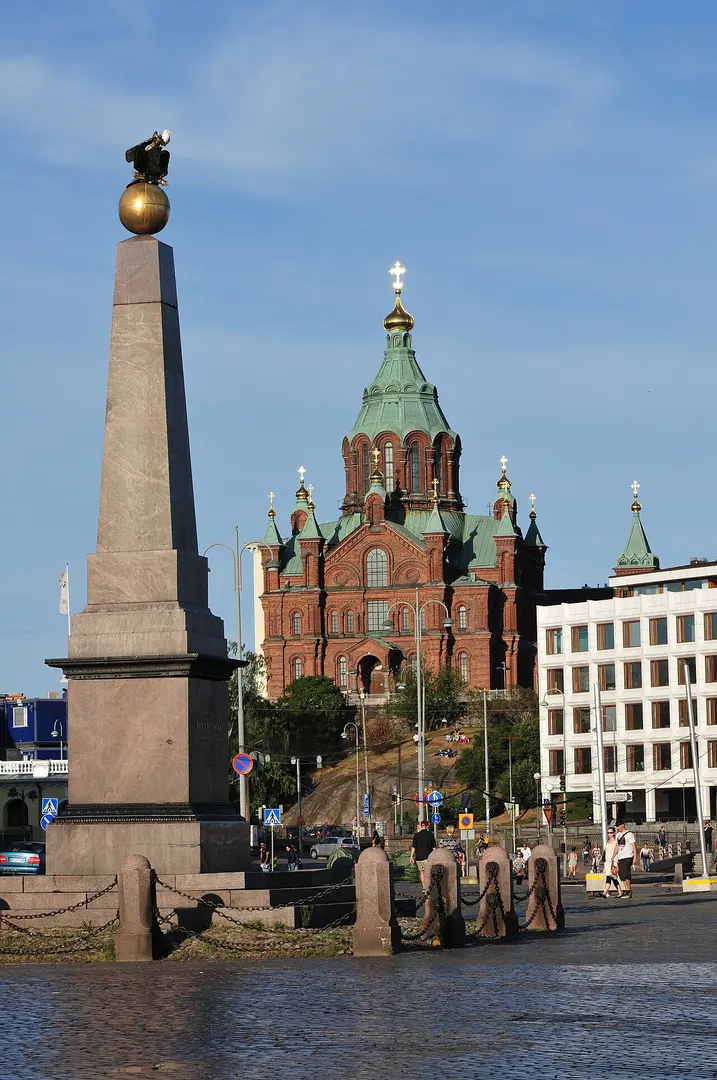 Keisarinnankivi