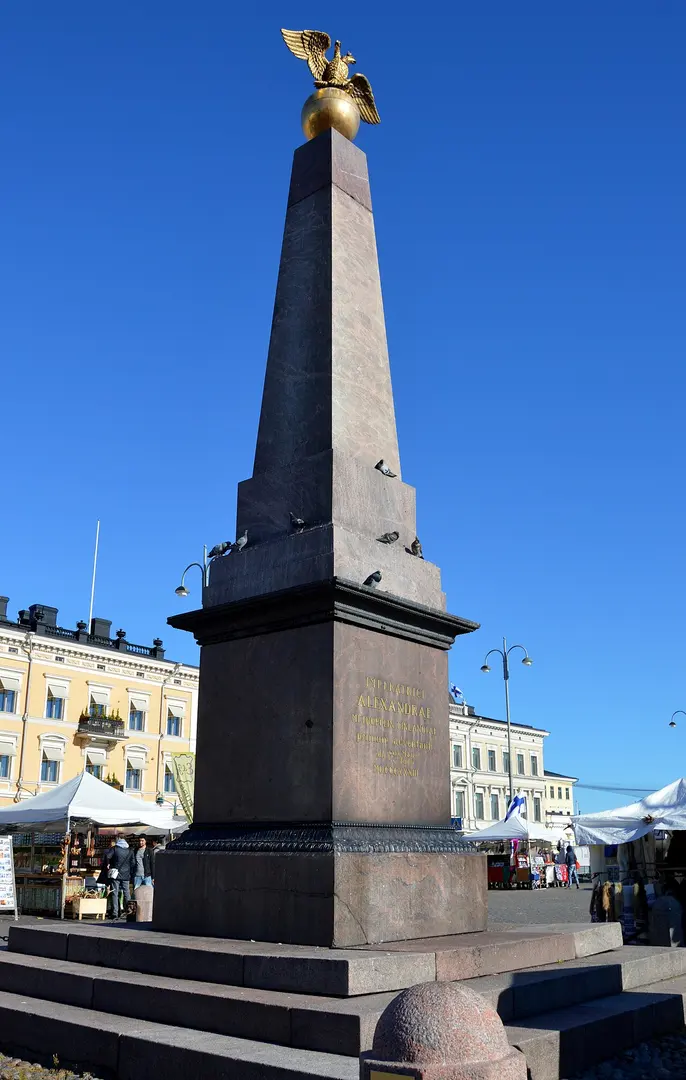 Keisarinnankivi