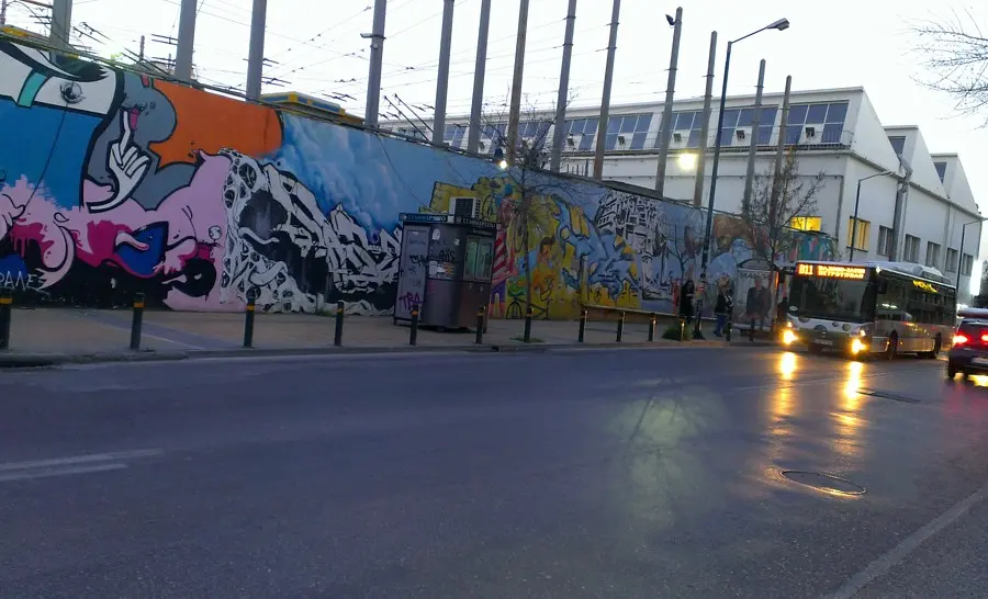 Attiki