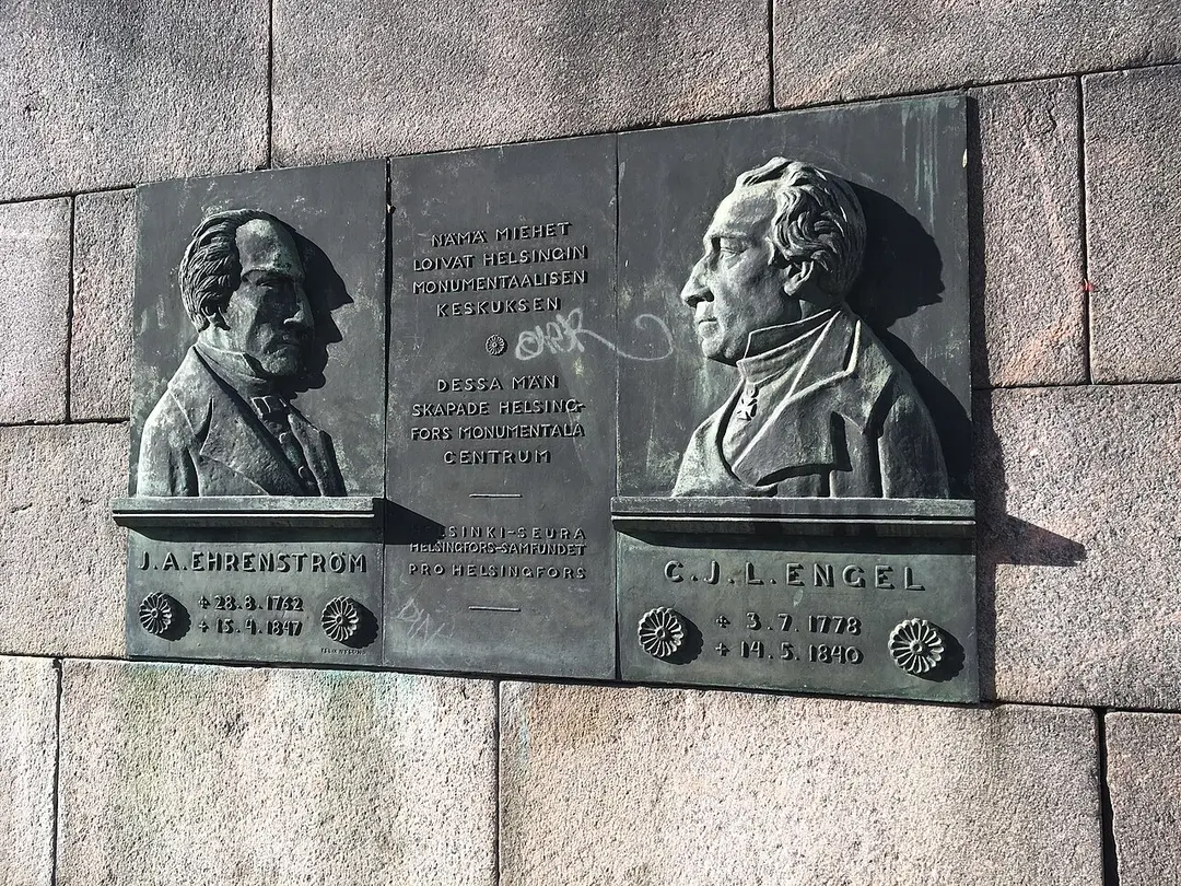 Kansalliskirjasto