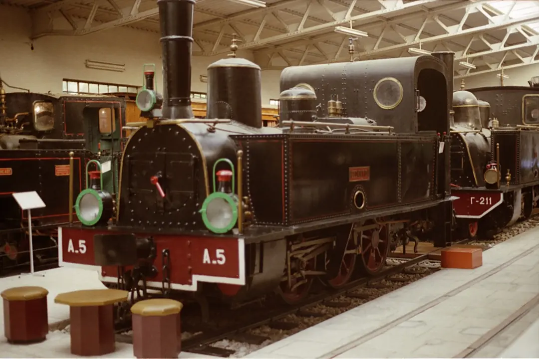 Railway Museum Athens