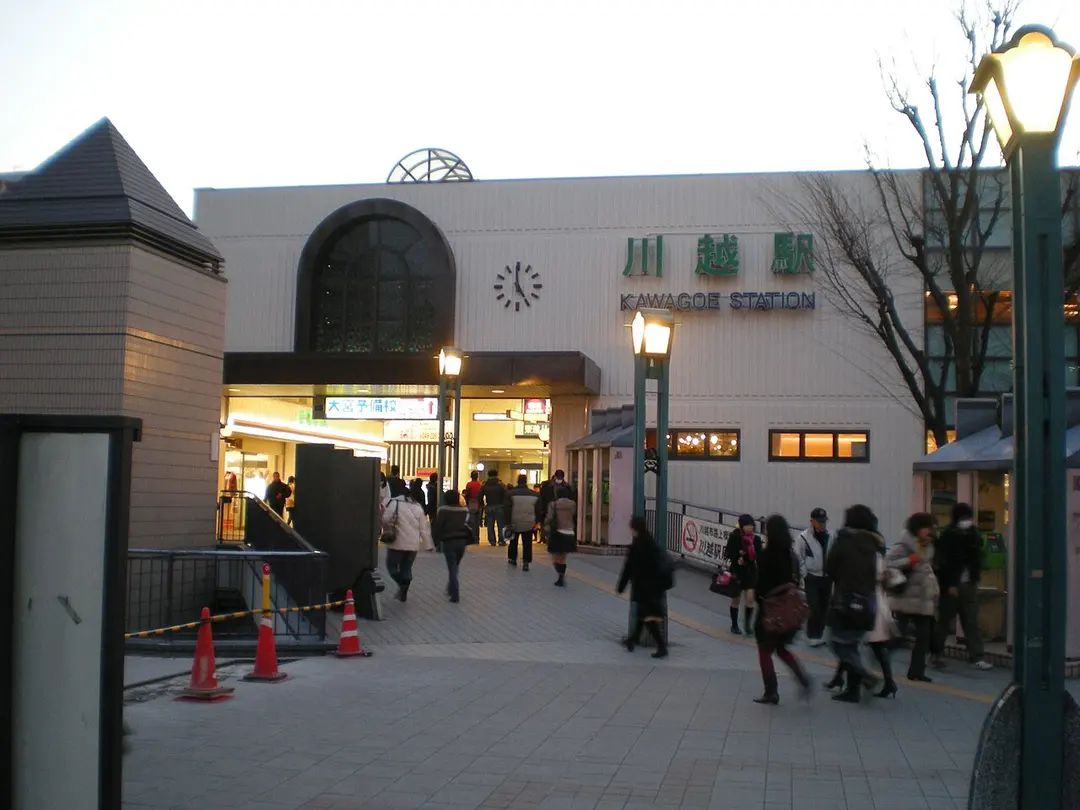 Kawagoe Station