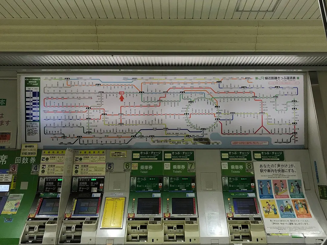 Kawagoe Station