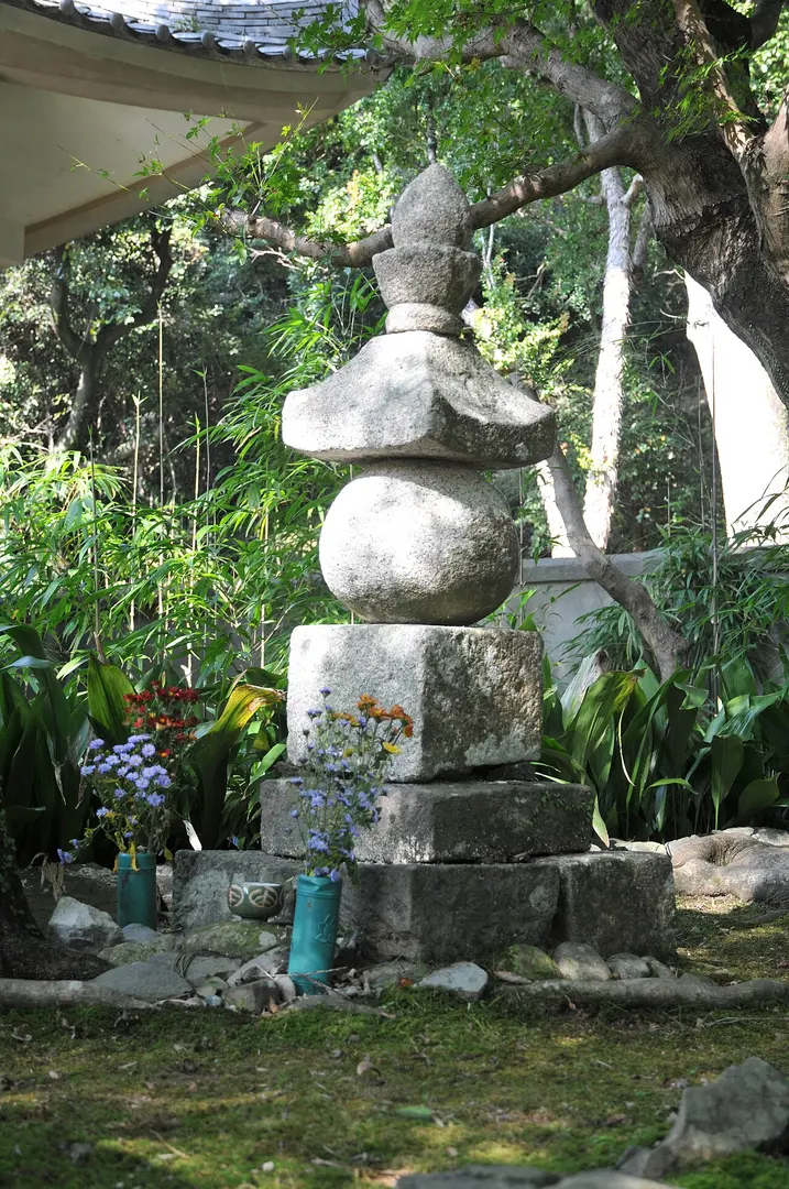 33 Sekkei-ji
