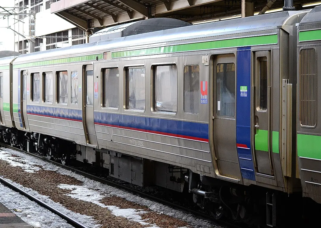 Shin-Sapporo Station