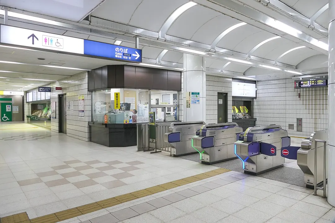 Atagobashi