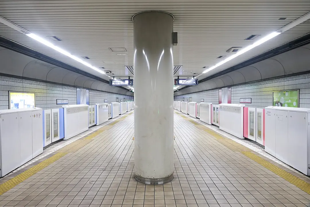 Atagobashi