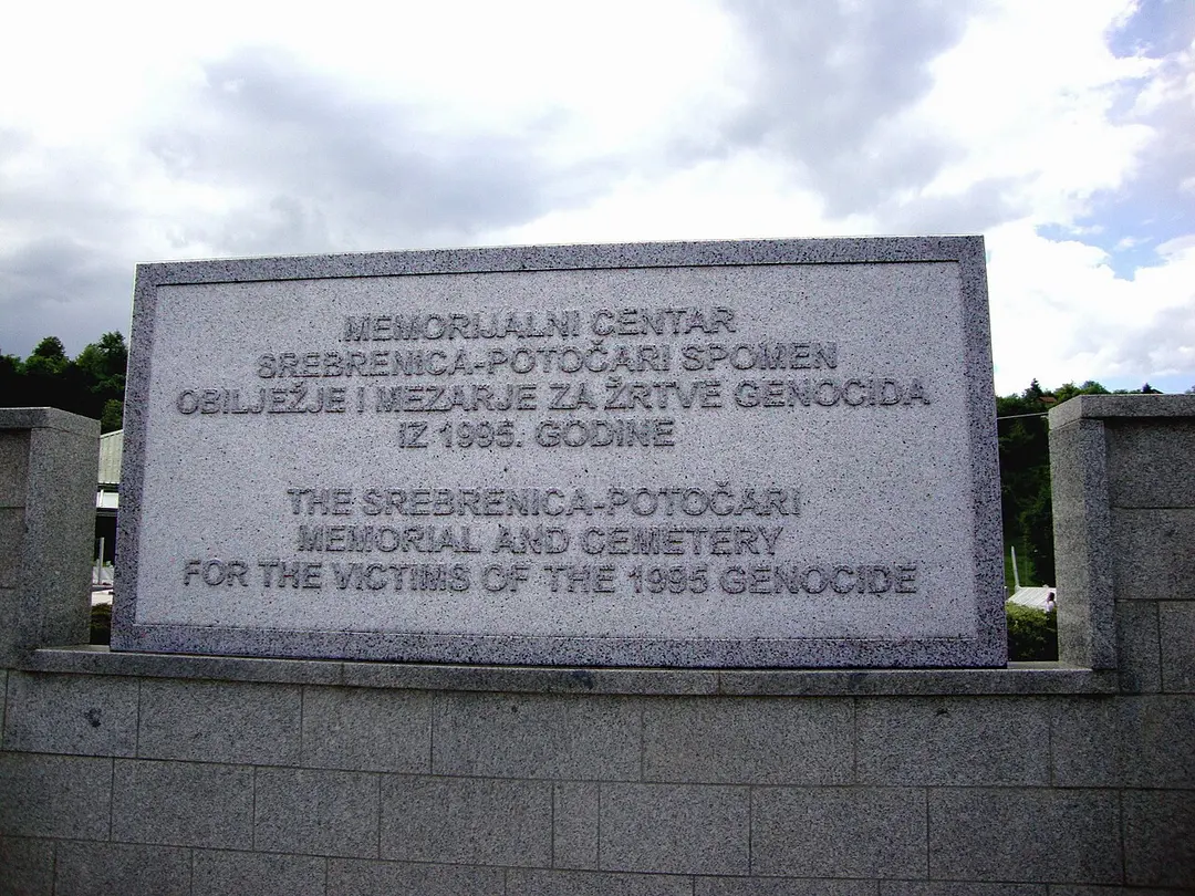 Memorial Center Srebrenica