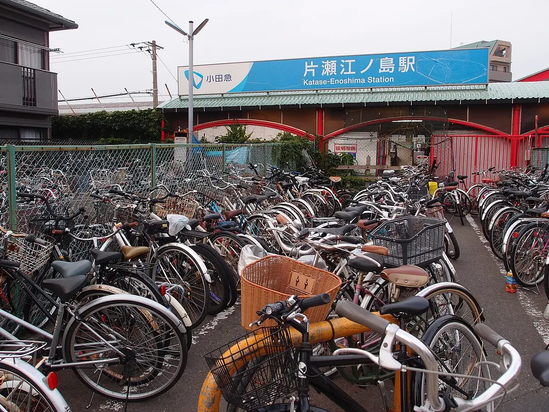 Bahnhof Katase-Enoshima