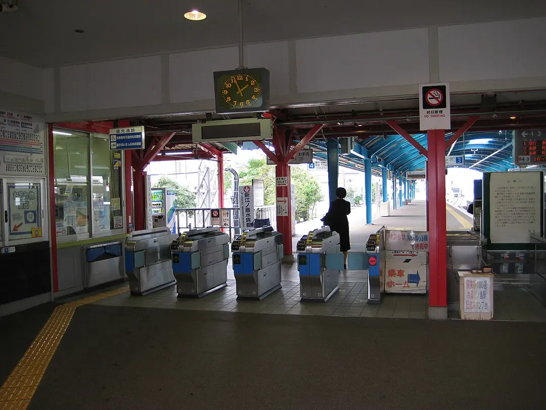 Bahnhof Katase-Enoshima