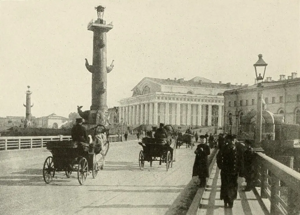Exchange Bridge