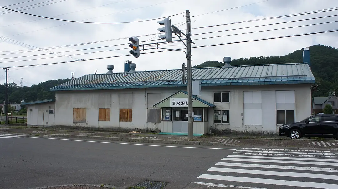 Shimizusawa Station
