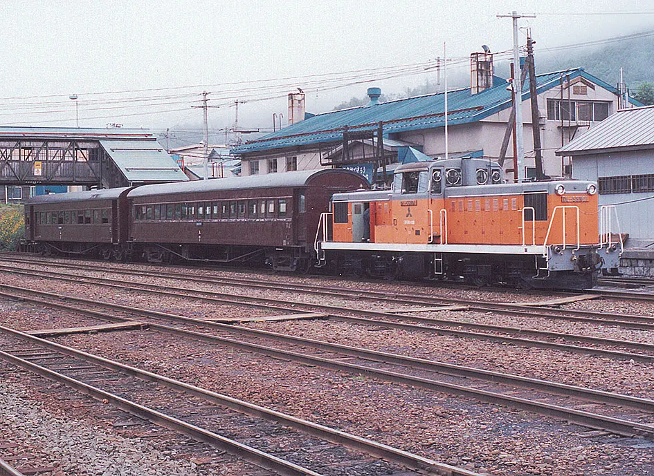 Shimizusawa Station