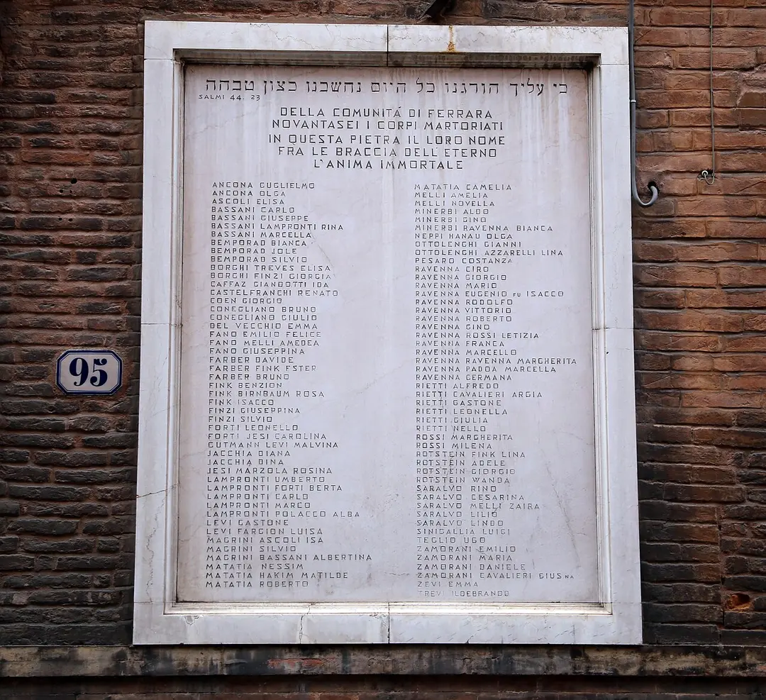 Sinagoga di Ferrara