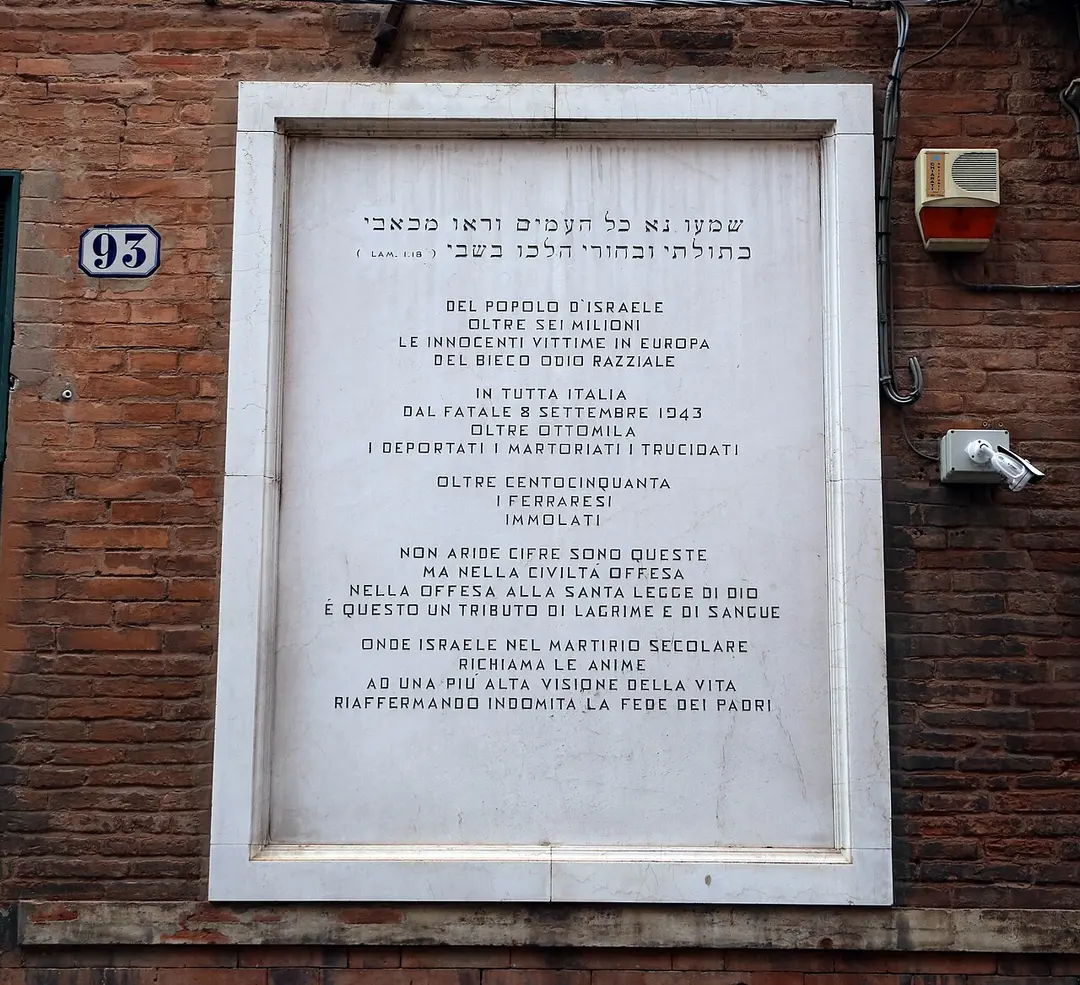 Sinagoga di Ferrara