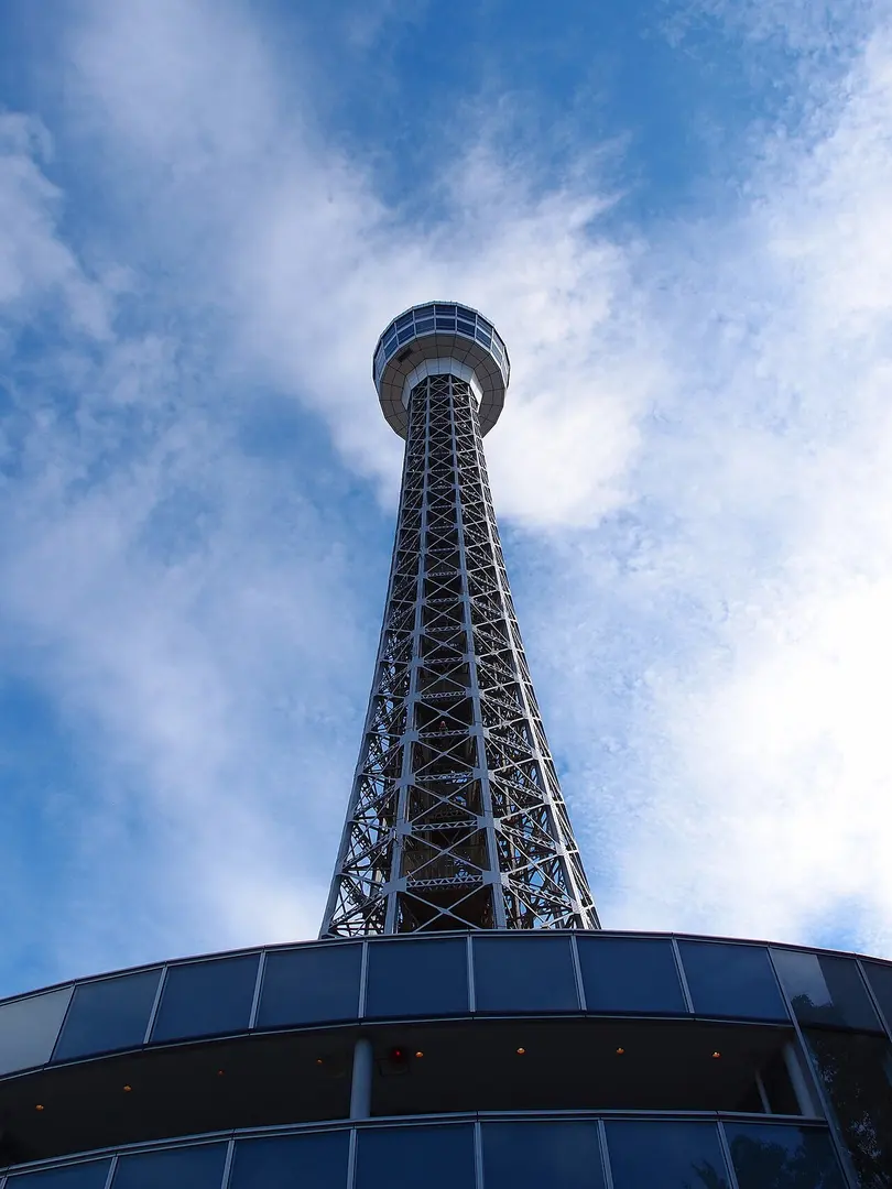 Marine Tower Yokohama