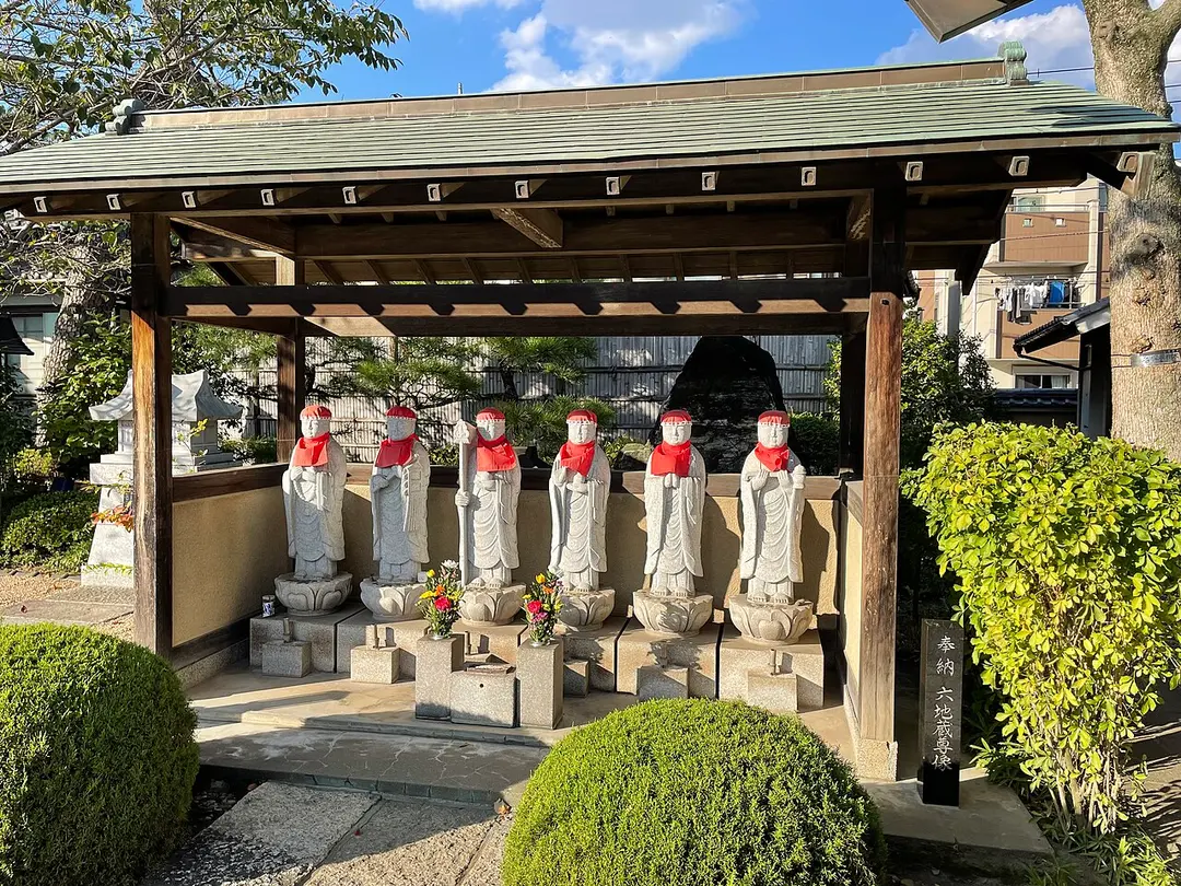 常楽寺