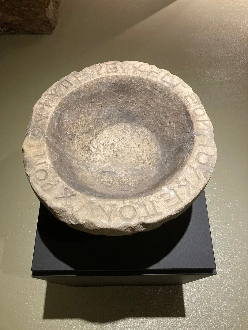 Rezan Has Museum