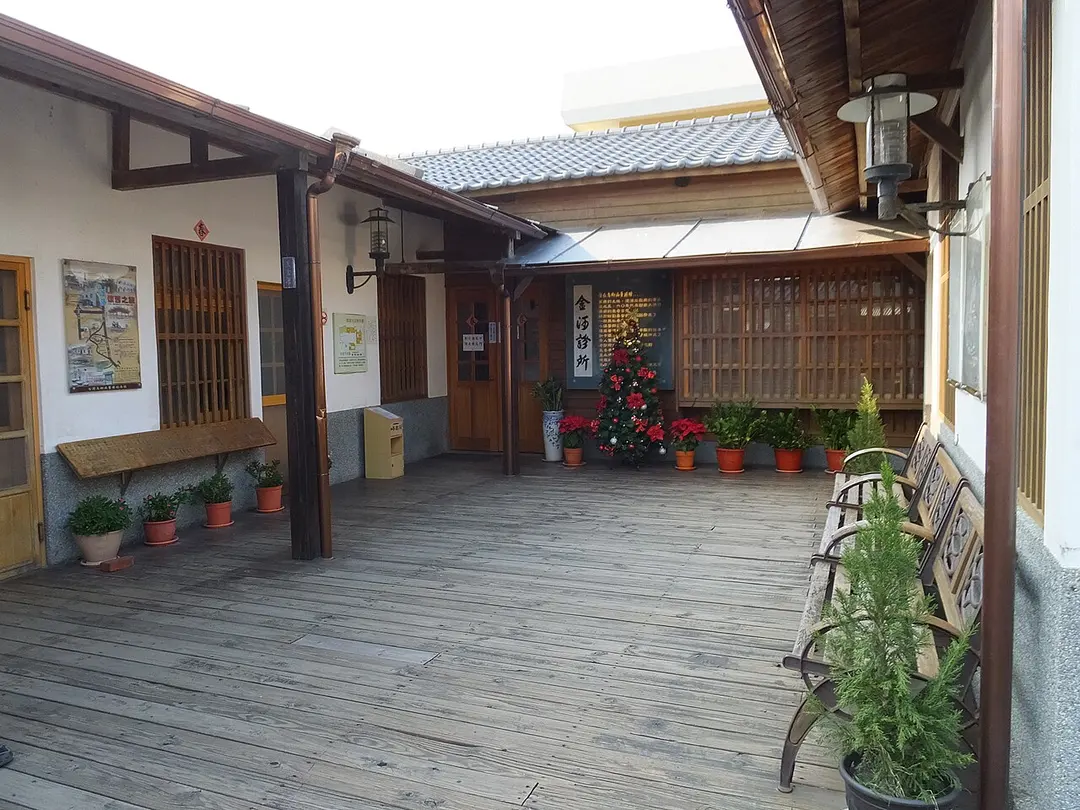 Taiwan Blackfoot Disease Socio-Medical Service Memorial House