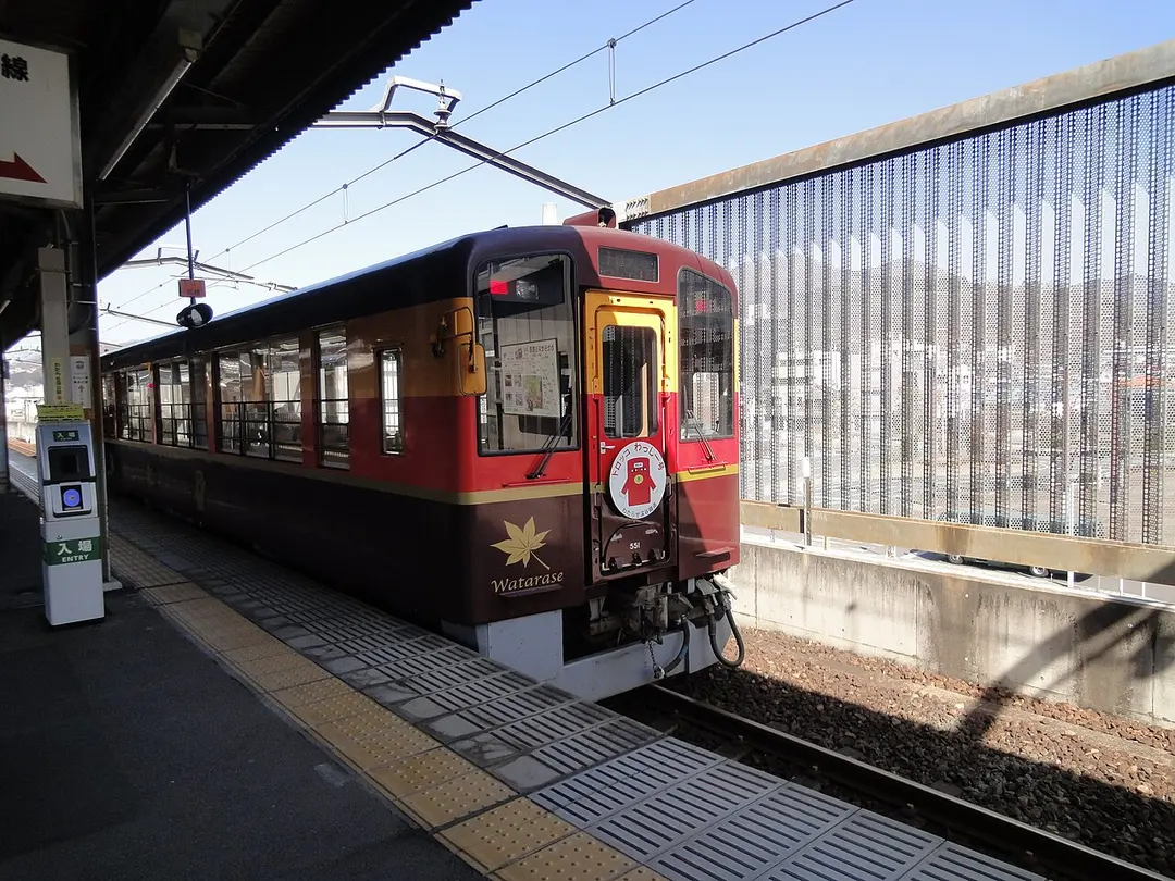 Bahnhof Kiryū