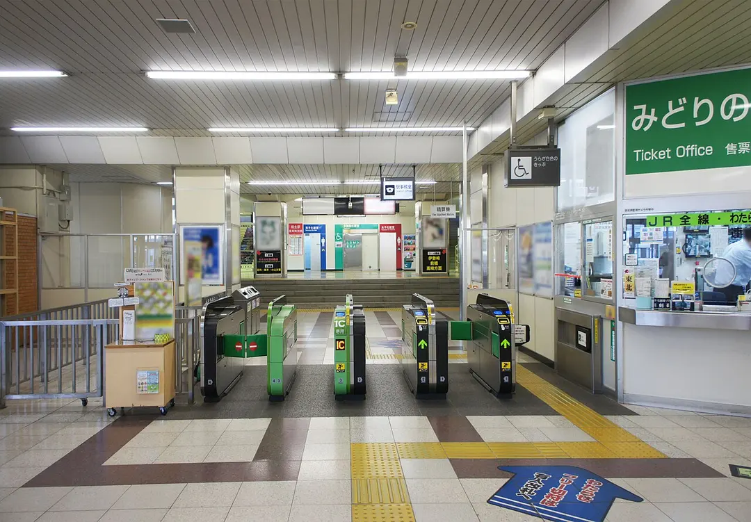 Bahnhof Kiryū