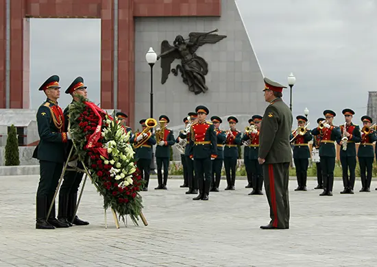Föderaler Militärischer Gedenkfriedhof