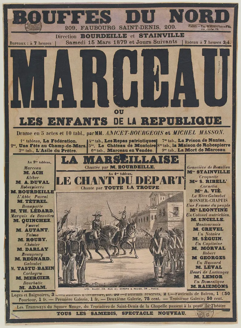 Bouffes du Nord