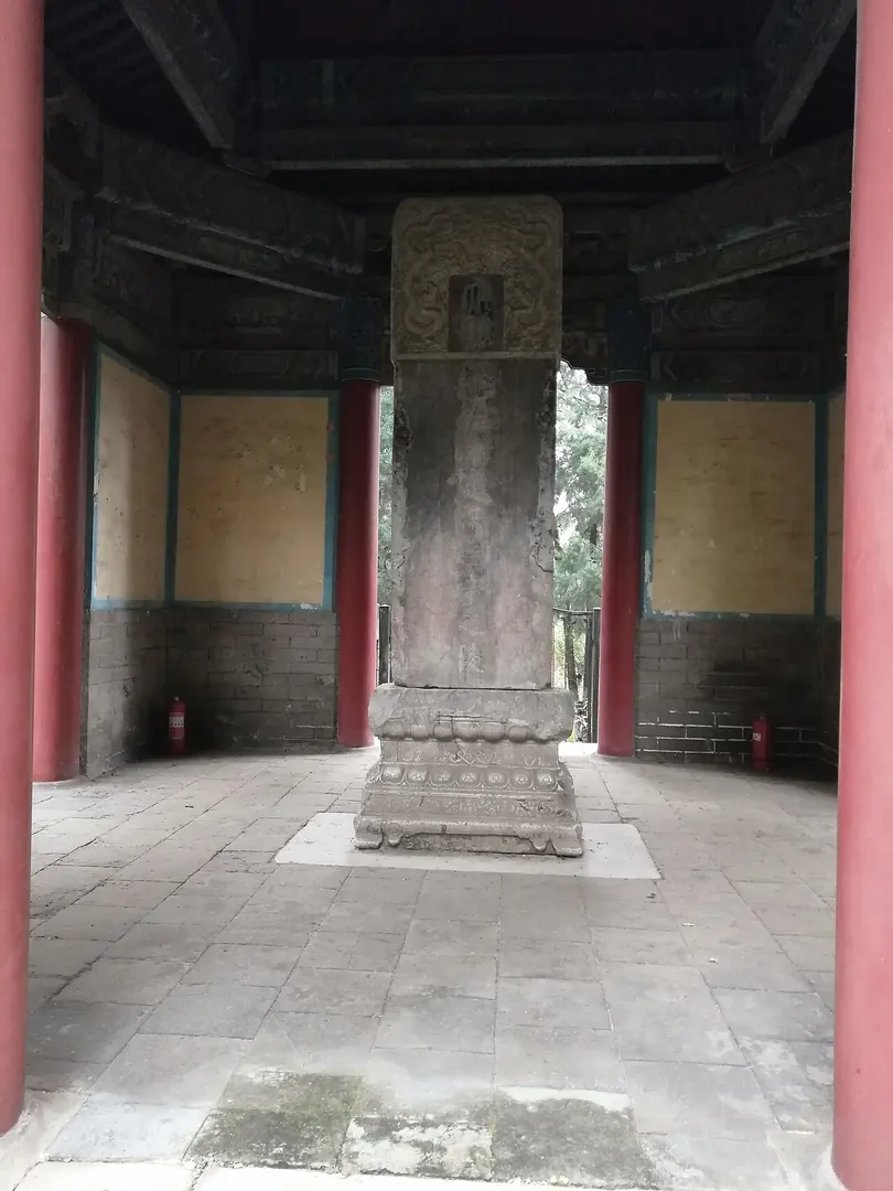 Jingtai-Mausoleum