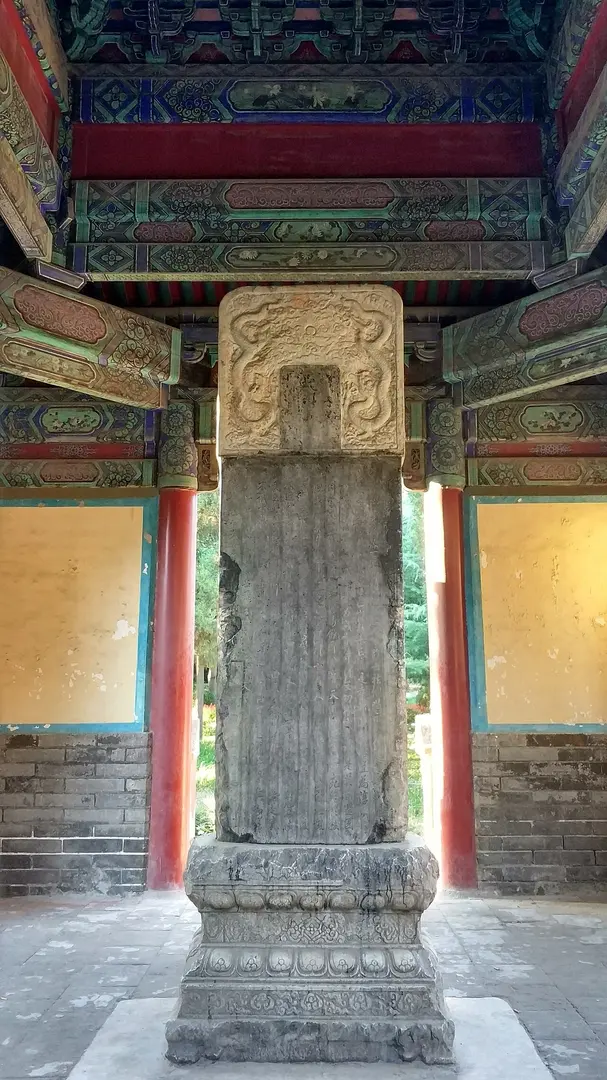 Jingtai-Mausoleum