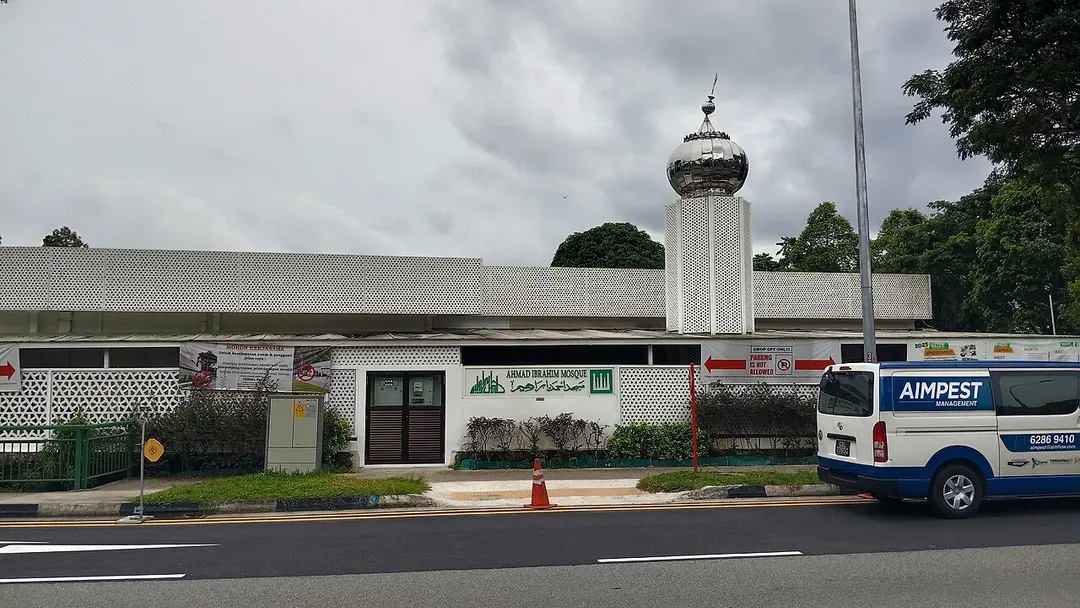 Masjid Ahmad Ibrahim