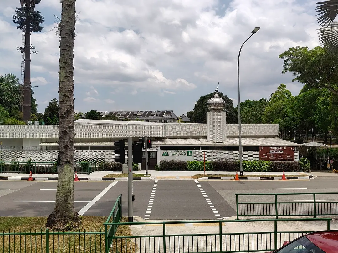 Masjid Ahmad Ibrahim