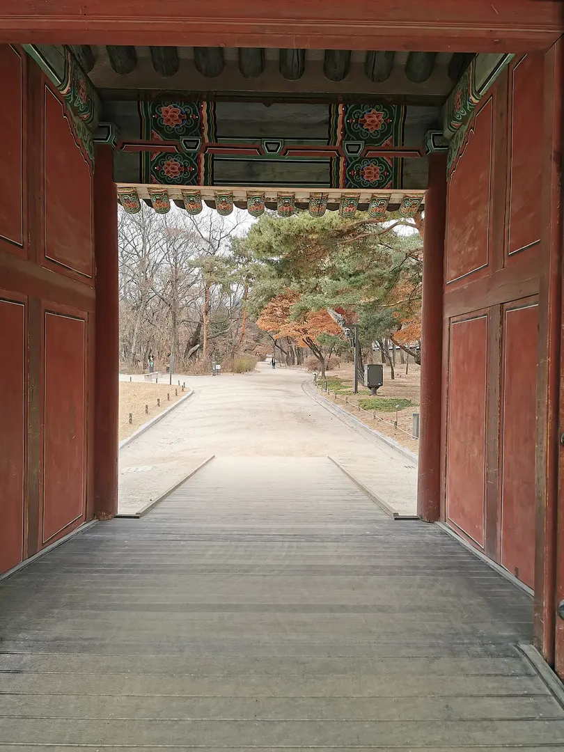 창경궁