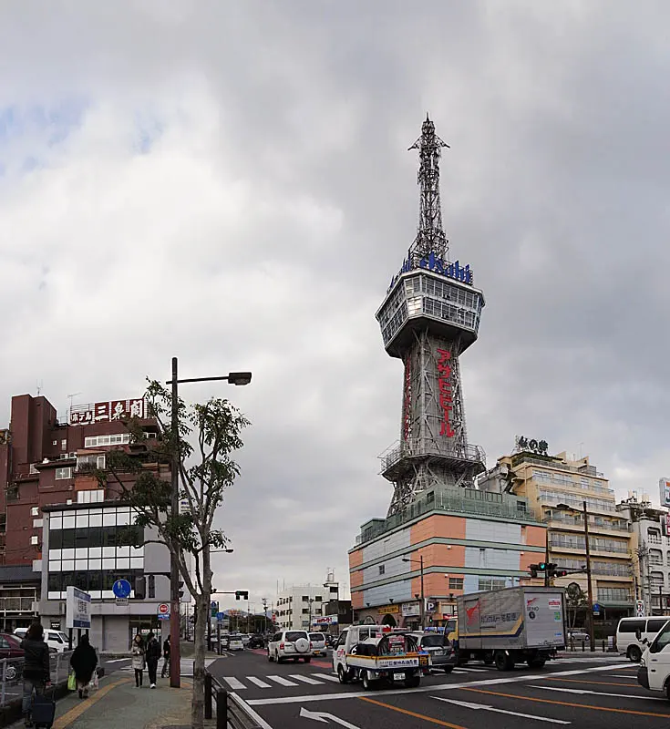 Beppu Tower