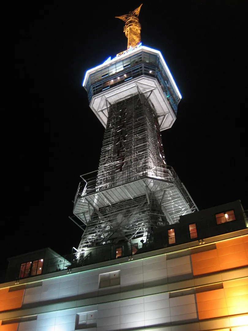 Beppu Tower