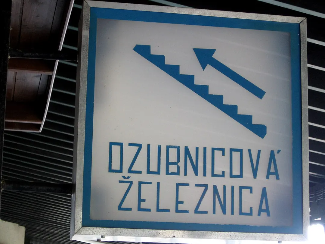 Bahnhof Štrba