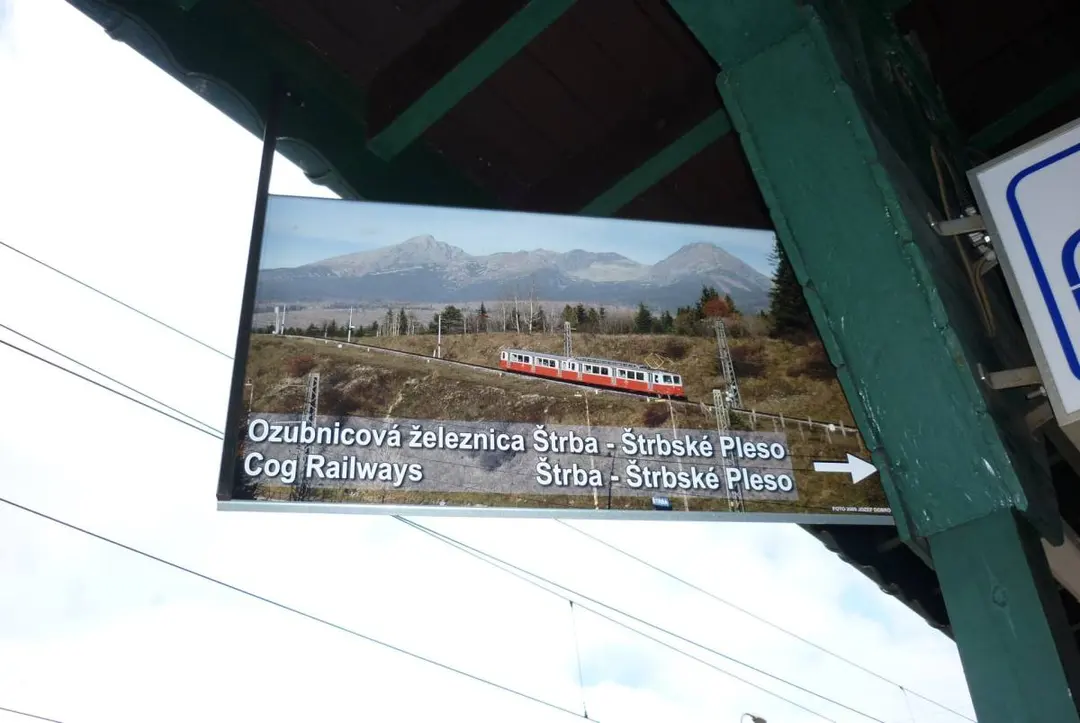 Bahnhof Štrba