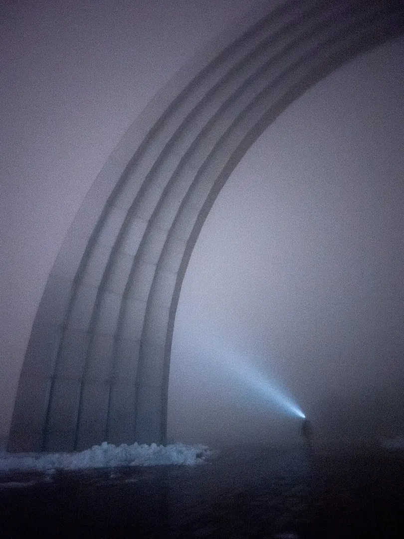 Arch of Freedom of the Ukrainian people