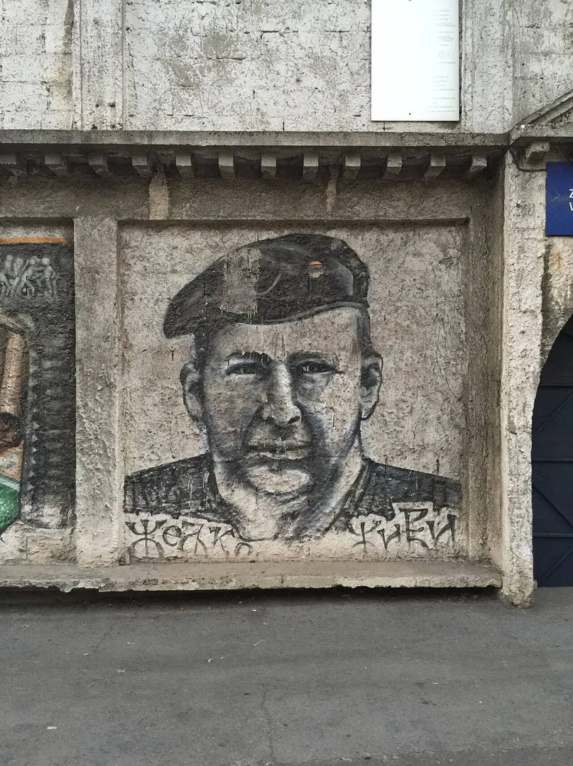 Obilić-Stadion Belgrad