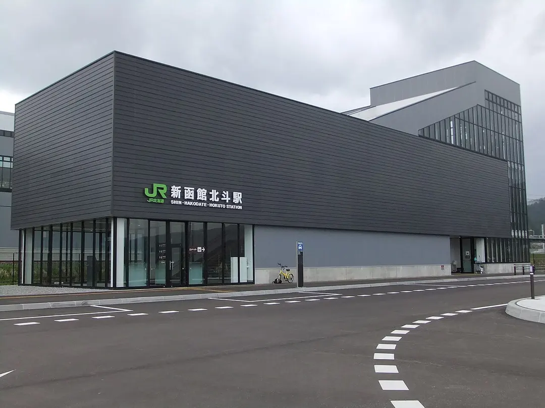 Bahnhof Shin-Hakodate-Hokuto