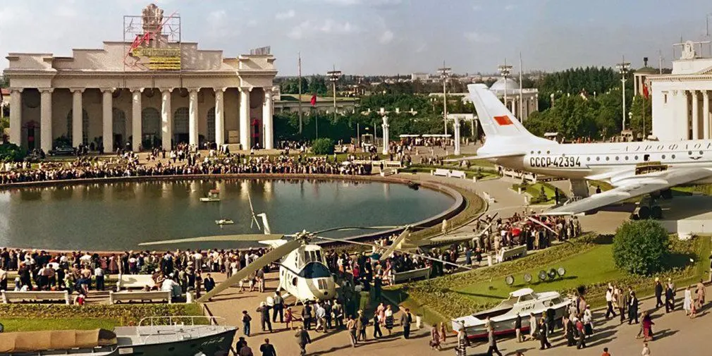 Ту-104
